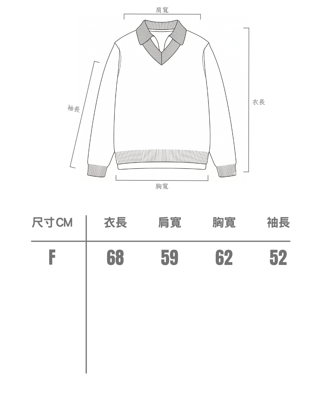 Cleanfit日規 復古寬鬆翻領毛衣