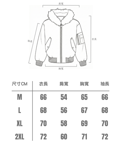 【SEMPLICITA】Boxy 迷彩座山雕 雙面可穿式