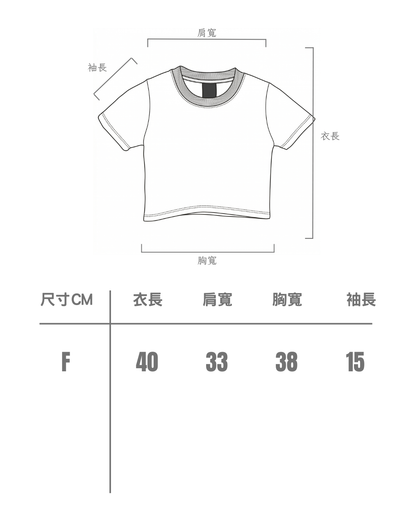 韓國 Boxy ARM液態金屬短袖【女版】