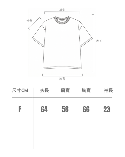 韓國小品 USA Boxy 高磅短袖【高質版型】