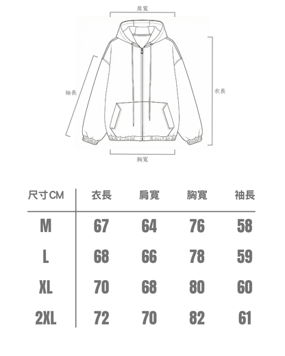 【少量現貨】Boxy 寬短版 蝙蝠袖皮革外套