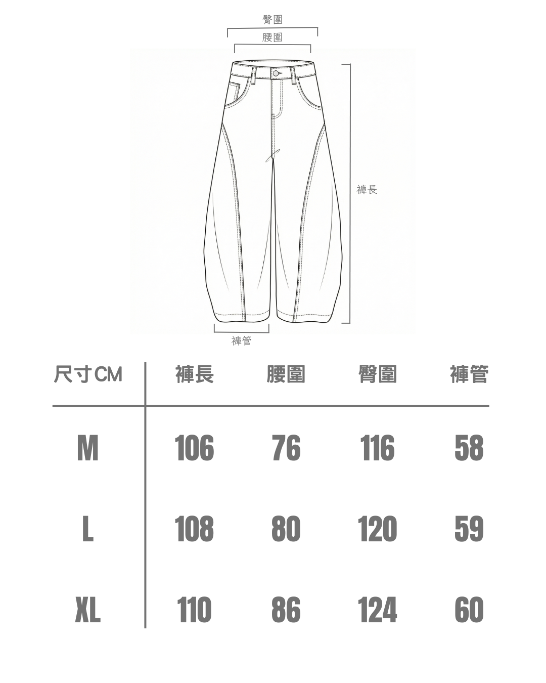 美式 刺繡貼布十字架 彎刀丹寧褲