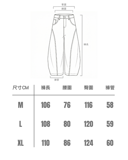 美式 刺繡貼布十字架 彎刀丹寧褲