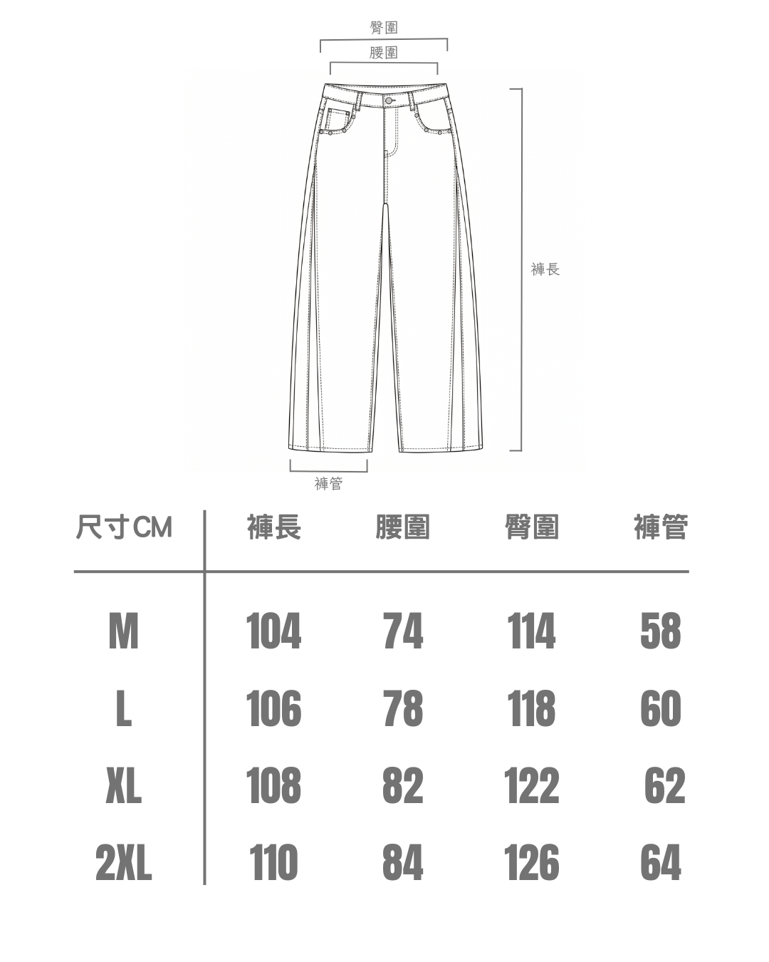 【4/1 發售】日規金屬調節 繭型西裝褲【残り僅か】